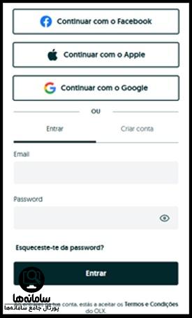 مراحل ورود به سایت خرید و فروش OLX